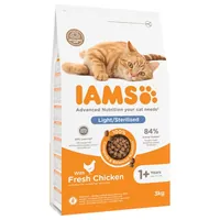 IAMS Advanced Nutrition Sterilised Cat csirke macskaeledel